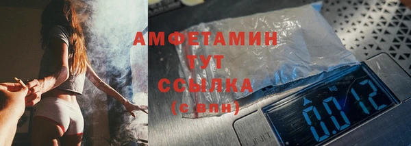MESCALINE Михайловка