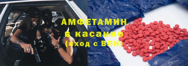 каннабис Михайловск