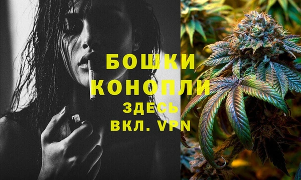 MESCALINE Михайловка