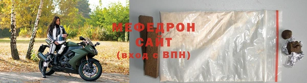 мет Михайлов