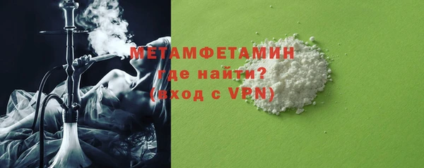MESCALINE Михайловка