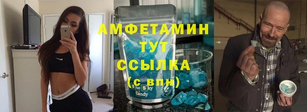 каннабис Михайловск