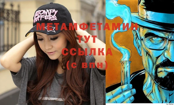 мет Михайлов