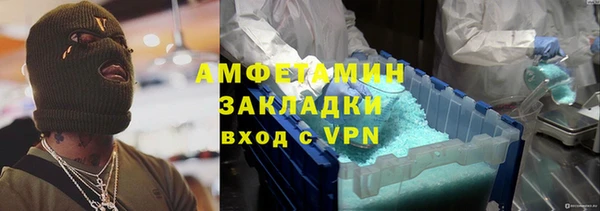 мет Михайлов