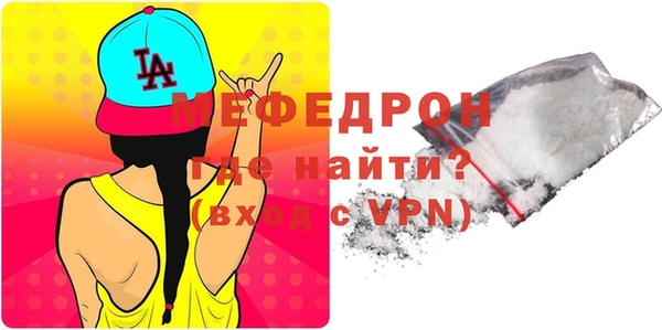 каннабис Михайловск
