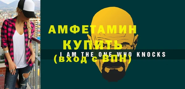 мет Михайлов