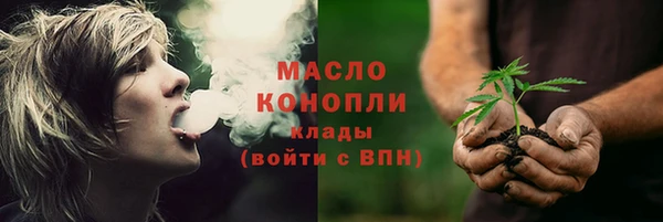 мет Михайлов