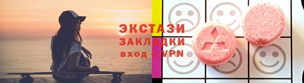 мет Михайлов