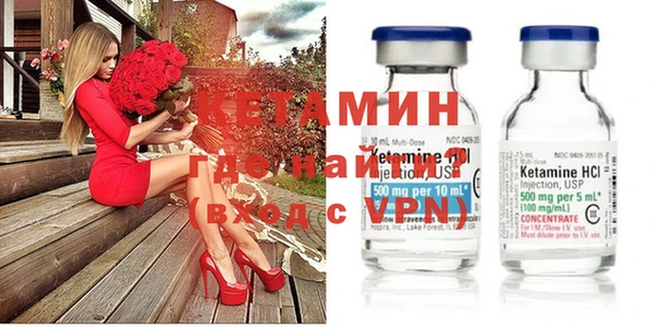 каннабис Михайловск