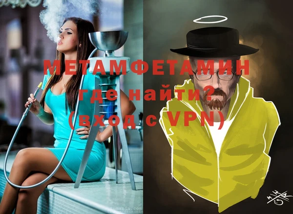 каннабис Михайловск
