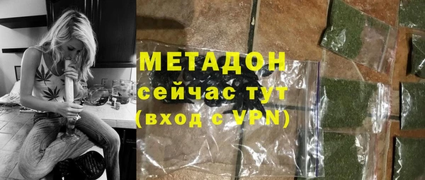 MESCALINE Михайловка