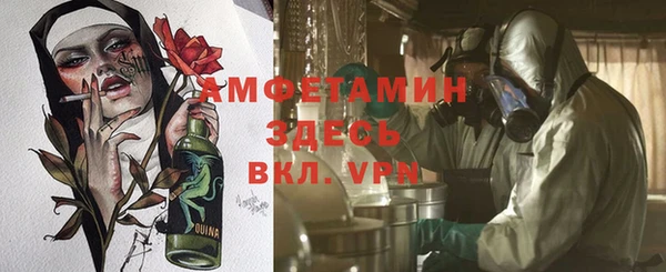 мет Михайлов