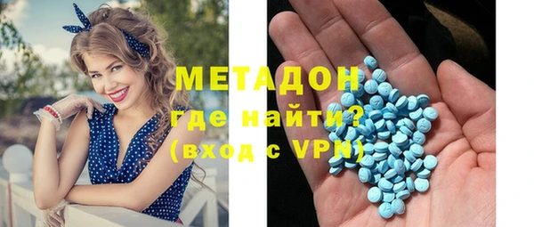 каннабис Михайловск