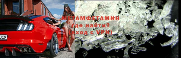 каннабис Михайловск