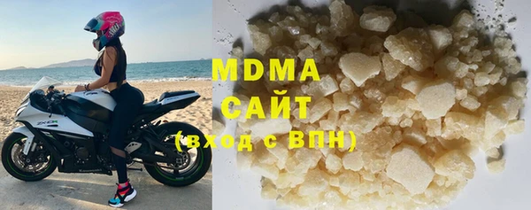 мет Михайлов