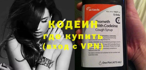 мет Михайлов