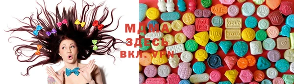 каннабис Михайловск