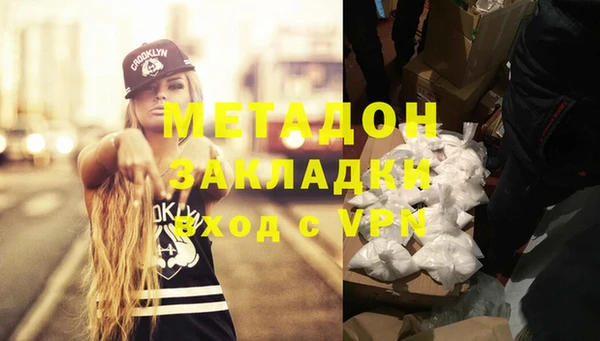 мет Михайлов