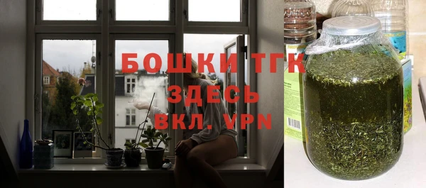 каннабис Михайловск