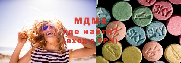 мет Михайлов
